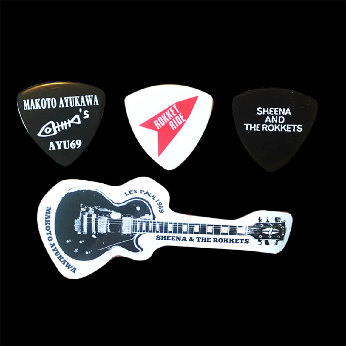 鮎川誠 ピックセット<br />69th ANNIVERSARY